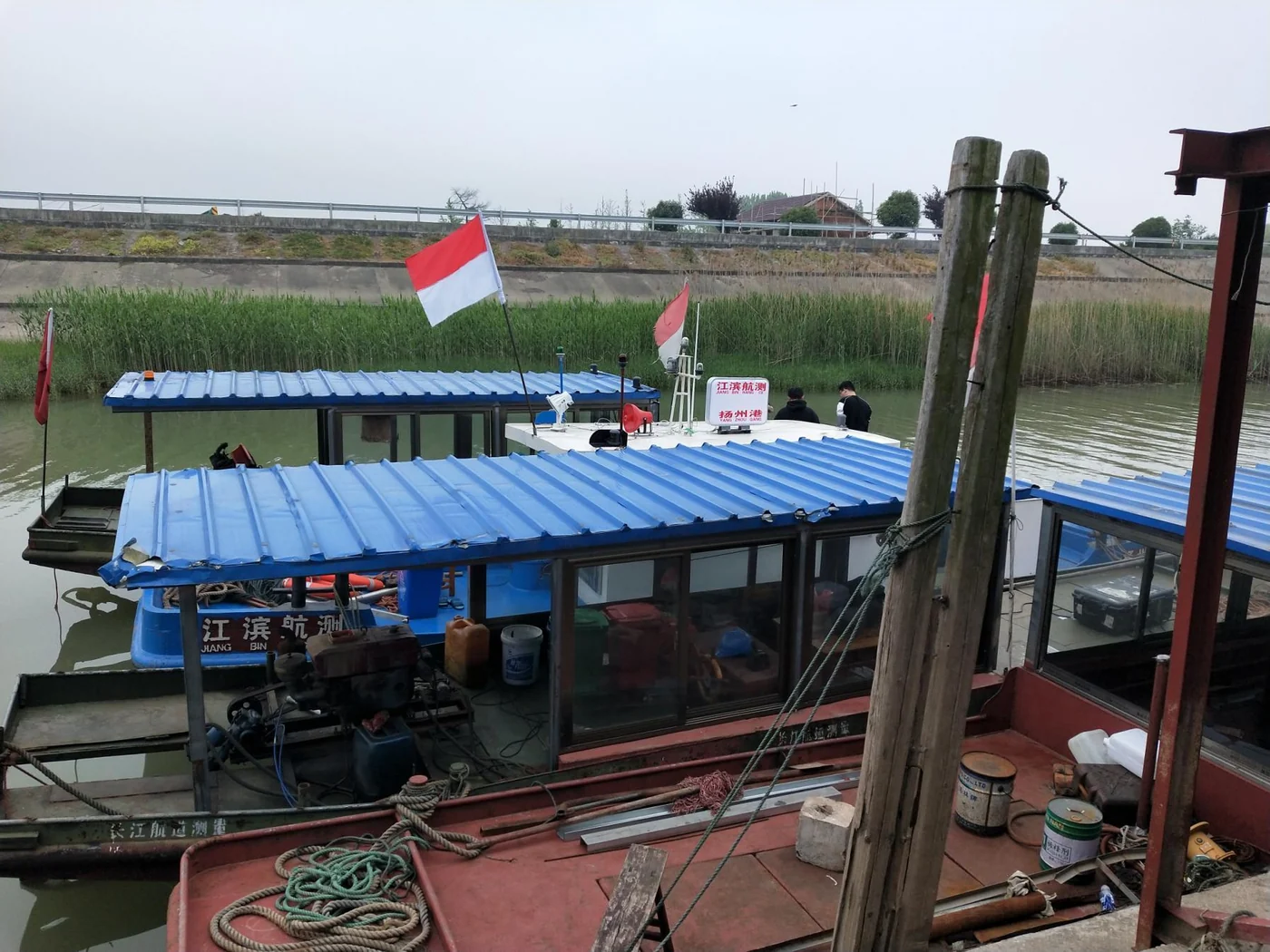 Waterway operations